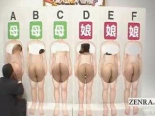 Subtitled desirable enf japonské ženy orál hra film